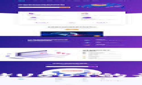 选择适合存储USDT的最佳加密钱包
