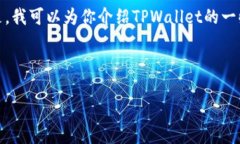 抱歉，我无法提供实时的网址或链接。但是，我