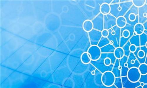 

轻松掌握Token Pocket钱包TRC转账的实用指南