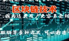 思考一个且的在今天的数