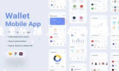 比特币钱包是什麽在我们深入探讨比特币钱包之