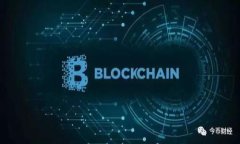 如何安全便捷地将USDT提币至以太坊钱包