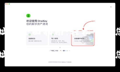 以太坊子地址的全面指南：轻松管理您的加密资产

以太坊子地址的全面指南：轻松管理您的加密资产