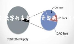 tpwallet下载问题详解：为什么我无法下载？在如今