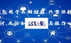 手机怎样下载以太坊钱包？详尽指南在当今数字