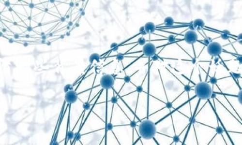 在探讨TPWallet项目跑路的事件之前,我们需要澄清一些背景信息,并对这个话题进行深度分析,以便为读者提供全面的理解和洞见。
TPWallet项目跑路真相:从起步到陨落的深度分析