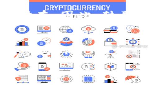 什么是SHIB以及它的来源
SHIB币，全称为Shiba Inu Coin，是一种加密货币，灵感来源于日本的柴犬（Shiba Inu）。这个名字也为它的标志和吉祥物奠定了基础，已经吸引了大量消费者的关注。SHIB币的诞生跟随着Tayloromics的理念，旨在打造一种社区驱动，并以社区为中心的去中心化金融生态系统。这种币种在2020年悄然登场，短短时间内便受到了广泛的欢迎。

SHIB币如何运作
SHIB币运行在以太坊网络上，采用ERC-20标准。这意味着它是以太坊区块链上的一种代币，而不是独立的区块链。SHIB币背后的团队希望建立一个由用户主导的去中心化社区，所有交易行为都将通过智能合约自动执行。

SHIB币的应用场景
SHIB币不仅限于交易，它还在逐渐扩展其在去中心化金融（DeFi）领域的应用。随着更多的合作伙伴开放，与SHIB相关的项目不断涌现，包括去中心化交易所（DEX）、流动性池等，SHIB的价值和用途也在不断提升。此外，SHIB也用于NFT交易以及慈善募捐等领域，进一步提升了其市场的多样性。

SHIB币与钱包的关系
想要存储、交易或使用SHIB的话，对于用户来说，选择一个合适的钱包是非常重要的。SHIB币并不具备独立的钱包，而是依赖于能够存储ERC-20代币的钱包。这些钱包通常可以分为热钱包和冷钱包两类。

热钱包与冷钱包的区别
热钱包是指连接到互联网的钱包，方便用户随时随地进行交易。它们通常也有着友好的用户界面，适合新手使用；然而，由于它们常常与网络连接，安全性较低，容易受到黑客攻击。常见的热钱包包括MetaMask、Trust Wallet以及Coinbase Wallet等。
冷钱包则是指不直接连接到互联网的存储方式，比如硬件钱包和纸钱包。冷钱包的安全性高得多，但在进行交易时需要先将其连接到互联网。常用的硬件钱包如Ledger和Trezor，它们的安全性相当令人信服，适合长期储存SHIB。如果你对于安全性格外看重，冷钱包会是更好的选择。

如何选择适合储存SHIB的加密钱包
选择合适的钱包需要考虑多个因素，包括安全性、使用便利性、费用、支持的币种等。在考虑使用热钱包时，不妨多加关注用户的评价和钱包的兼容性。而如果选择冷钱包，则要确保能适应自己的需求，比如是否容易携带、接口兼容性等。

SHIB币的未来发展趋势
SHIB币的未来发展趋势很大程度上依赖于社区的努力和市场环境。随着越来越多的用户参与SHIB的持有与交易，它的价值可能会呈现出更为可观的增长。此外，越来越多的商业企业开始接受SHIB作为支付方式，这无疑为它的认可度打下了基础。
当然，投资SHIB的同时，也面临着市场波动和风险，因此问题在于你是否愿意接受这种波动，并在此过程中进行相应的学习和调整。

问题探讨
h4问题1：使用热钱包和冷钱包存储SHIB币的利弊是什么？/h4
热钱包相对便利，用户可以迅速进行交易，适合频繁交易的用户。然而，由于其在线联接的特性，热钱包更容易受到攻击，安全隐患不容忽视。此外，使用热钱包的费用可能相对较高，尤其是进行频繁的小额交易时。因此，使用热钱包的用户应该时刻保持警惕，定期检查账户安全，尽量避免在不安全的环境下进行交易。

冷钱包则特别适合长时间存储SHIB币，它的安全性远高于热钱包，尤其是硬件钱包几乎不受到网络攻击的影响。然而，其缺点也很明显，操作方面相对复杂，并且在需要交易时需要更费些时间去准备。因此，用户在选择冷钱包时，应该了解自己的使用频率以及对安全的需求。

h4问题2：SHIB币的社区参与对于其未来的影响有多大？/h4
SHIB币的成功离不开强大的社区支持。这个社区不仅仅是买卖推动者，更是一个充满创意的平台。在过去的一年内，SHIB的开发团队充分利用社区的力量，不断推动产品的改进和创新。
社区的参与为SHIB注入了源源不断的活力，推动了更多的项目进展和平行开发。例如，SHIB的基金会发起了多种活动，鼓励用户参与到生态系统建设中，这种从底层的发展思路也因此提升了用户的忠诚度与参与感。

此外，社区参与还可以帮助SHIB进行市场推广，通过用户的分享和口碑吸引更多新用户的关注。而这，正是交易市场上最推崇的参与形式——去中心化金融的核心所在。因此，鼓励和社区参与，不仅可以提升SHIB的价值，还可能为其未来的发展开辟更多的可能性。

总结
SHIB币并不是仅仅一个交易的工具，而是一个充满活力和潜力的社区生态。选择合适的钱包不仅可以帮助我们安全地存储SHIB，也为我们带来便捷的交易体验。在参与SHIB的旅程中，了解并选择适合的存储方式以及活动参与形式，将有助于我们在这个不断发展的加密货币领域中，抓住更多的机遇与可能。

SHIB币的最佳存储和交易钱包选择