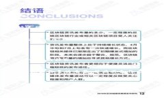 如何安全地将狗狗币提现到本地钱包/狗狗币, 本