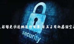 比特币轻钱包下载比特币轻钱包是目前加密货币