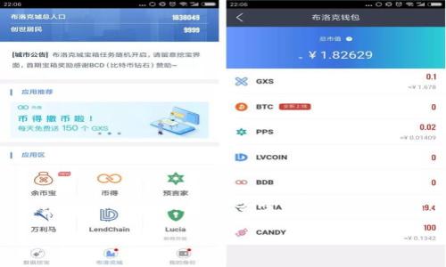 探索TPWallet上的兑换路径：一种简单而有效的方式

在数字货币快速发展的今天，越来越多的人开始关注如何在不同的区块链之间进行资产的有效兑换。而TPWallet，这款强大的数字钱包，为我们提供了一条安全、便捷的兑换路径。在这篇文章中，我们将深入探讨TPWallet上的兑换路径，包括它的工作原理、如何使用它进行货币兑换、以及一些常见问题的解答。

TPWallet上的高效资产兑换路径