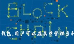 TokenPocket 的官方网站是 [https://www.tokenpocket.pro](