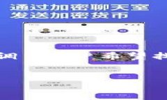 思考一个且的为了准确捕捉潜在用户的搜索意图