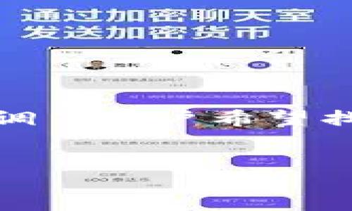 思考一个且的

为了准确捕捉潜在用户的搜索意图，我会建议使用以下，该强调了用户希望找到一个接受瑞波币的钱包，同时也传达出实用和安全的特性。

优质
最佳安全瑞波币钱包推荐：轻松管理你的数字资产