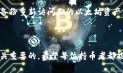 tiaojian以太坊纸钱包：如何安全方便地存储你的数