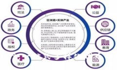 TPWallet：一站式多样化代币管理平台