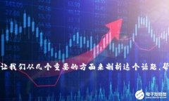 为了更好地理解关于TRX钱包的冻结与转账问题，