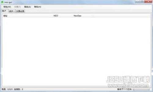 如何在TP Wallet中查询实时币价的简单指南