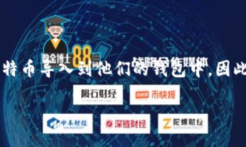 思考一个且的

在当今这个数字货币蓬勃发展的时代，越来越多的人开始关注比特币和其他加密货币。许多人会在寻找如何将比特币导入到他们的钱包中。因此，我们来思考一个能够吸引这些用户的，以及围绕这个主题的相关关键词。下面是我为这个主题设计的和关键词：

轻松掌握：如何将比特币地址导入您的数字钱包