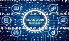 屎币：加密世界的另类玩法在如今这个数字经济