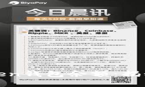 如何高效生成Token钱包余额：揭秘简单易行的方法