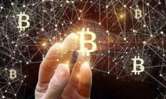 思考一个且的当提到加密货币，尤其是合约币时