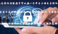 了解TPWallet：它只是一种山寨币吗？在数字货币的