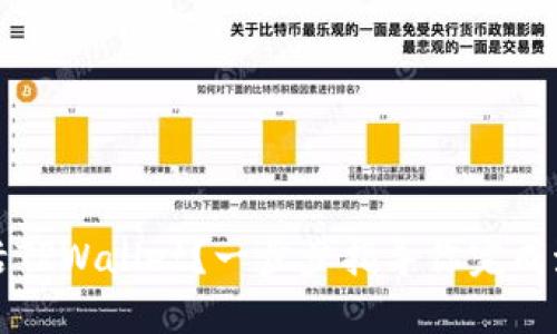 如何激活TPWallet？一步步指导你完成激活流程