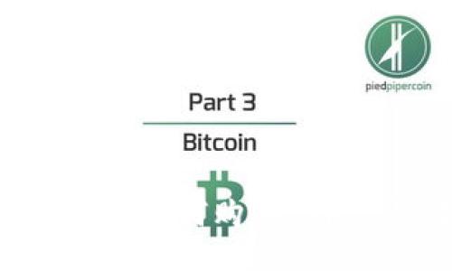 以太坊钱包如何购买ETH：详细指南