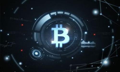 

如何在TP钱包中添加UNI代币？详细步骤与注意事项