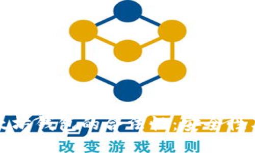 如何检查以太坊钱包的合法性：安全性与合规性指南