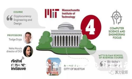 如何选择最适合你的比特币钱包：终极指南