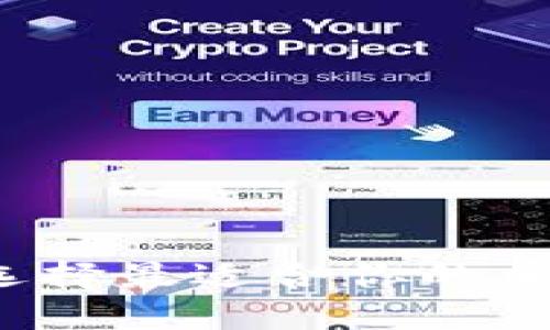 TPWallet：选择最适合你的加密数字钱包