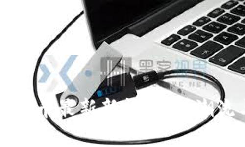 TPWallet波场币最新新闻：分析潮流与未来趋势