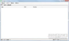   如何解决IM钱包无法提取USDT的问题？ /  guanjia
