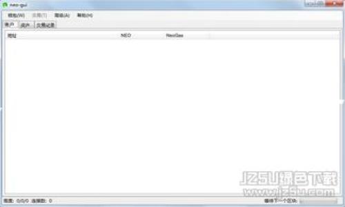   如何解决IM钱包无法提取USDT的问题？ / 

 guanjianci IM钱包, USDT, 提现问题, 数字货币 /guanjianci 

引言
近年来，数字货币逐渐走入大众视野，其中USDT作为一种广受欢迎的稳定币，因其与美元的挂钩特性，成为用户在交易所和钱包中广泛使用的资产。然而，针对IM钱包中USDT提现的问题，很多用户在实际操作中可能会碰到一些困扰，比如无法提取、提现额度限制等。这篇文章将系统性地探讨IM钱包中USDT提现问题的原因以及解决方法，帮助用户更好地理解和操作。 

IM钱包简介
IM钱包是一款安全便捷的数字货币钱包，支持多种数字货币的存储与交易。用户可以通过IM钱包来收款、转账以及提现等操作。由于数字货币市场的波动性和技术的复杂性，有些用户在使用IM钱包的过程中可能会遇到一些问题，尤其是在USDT的提现上。了解IM钱包的基本功能和操作界面是解决这些问题的重要一步。 

USDT介绍与用途
USDT（Tether）是一种与美元1:1挂钩的稳定币，旨在减少数字货币市场的波动性。它的使用场景包括在交易所进行买卖、作为对冲工具以及在合约交易中的保证金等。由于其稳定性，USDT受到了广大投资者的青睐。在IM钱包中，USDT作为一种可交易和存储的资产，其提现问题自然备受关注。 

IM钱包内USDT提现常见问题
在使用IM钱包提现USDT时，用户可能会遇到多种问题。以下是一些常见的提现问题：
ul
    li提现失败：由于网络问题或其他技术原因，提现请求未能成功执行。 /li
    li提现额度限制：IM钱包可能对每日或每次提现的额度进行限制，导致用户无法提取大额资金。 /li
    li账户安全问题：若账户存在安全隐患，如未完成身份验证，可能会导致提现功能被限制。 /li
    li平台维护：IM钱包不定期进行系统维护，也可能会影响提现功能。 /li
/ul

如何解决IM钱包USDT提现失败问题？
针对IM钱包无法提取USDT的问题，用户可以采取以下几步解决方案：
ul
    listrong检查网络连接：/strong确保设备连接到稳定的网络，如果网络不稳定，可能会导致提现失败。/li
    listrong确认地址正确：/strong检查输入的提现地址是否准确，错误的地址会导致提现失败。/li
    listrong查看平台公告：/strong关注IM钱包的官方通告，了解是否存在系统维护或故障情况。/li
    listrong查看帐户状态：/strong确认账户是否存在安全隐患，如未完成身份验证等，如有问题及时联系IM钱包客服处理。/li
/ul

IM钱包USDT提现额度限制的应对措施
IM钱包通常会对USDT的提现设置一定的额度限制，用户在提现时需要注意以下几点：
ul
    listrong了解提现规则：/strong仔细阅读IM钱包的提现规则，掌握每日或每次提现额度的具体标准。/li
    listrong分批提现：/strong如果遇到额度限制，可以考虑将资金进行分批提现，确保资金能顺利提取。/li
    listrong联系客服：/strong如有特殊需求，可以直接联系IM钱包客服，咨询可能的解决方案。/li
/ul

如何提升IM钱包的安全性以避免提现问题？
为了避免因安全问题导致的IM钱包提现受限，用户应采取以下措施提升账户安全：
ul
    listrong启用双重认证：/strong为账户开启双重认证功能，增加多一道安全保护。/li
    listrong定期更改密码：/strong定期更改钱包密码，并使用强密码组合，避免被破解。/li
    listrong谨防钓鱼网站：/strong确保访问IM钱包的官方网站，防止访问到仿冒网站导致账户被盗。/li
/ul

IM钱包USDT提现问题常见问答
最后，我们对一些用户常见的疑问进行汇总与解答：
ul
    listrong1. 如何检查IM钱包的系统状态？/strong用户可以通过IM钱包的官方网站或关注其社交媒体平台获取最新的系统维护消息。/li
    listrong2. USDT提现最长需要多久？/strong一般来说，USDT提现时间取决于区块链网络的繁忙程度，通常在几分钟到几小时之间。/li
    listrong3. 如果我输入了错误的提现地址，该怎么办？/strong错误的提现地址可能导致资金永久丢失，请在提现前确认地址正确。/li
    listrong4. 如何提高IM钱包的交易安全？/strong使用双重认证、定期修改密码，选择复杂密码等都能有效提升账户安全。/li
    listrong5. IM钱包是否支持其他数字货币的提现？/strong是的，IM钱包支持多种数字货币的提现功能。/li
    listrong6. 遇到提现问题可以向谁求助？/strong遇到任何提现问题可以直接联系IM钱包的客户支持服务。/li
/ul

总结
IM钱包是一个功能强大的数字货币钱包，但在USDT的提现过程中，用户仍可能遇到各种问题。通过保持对IM钱包操作流程的清晰理解，注意账户安全性，以及灵活应对提现额度限制等问题，用户完全可以有效解决IM钱包无法提取USDT的问题。希望本文能帮助广大用户顺利完成USDT的提现操作。 

整体字数约3700字。