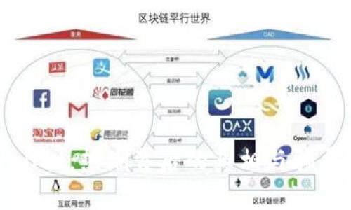 TPWallet：热潮背后的真相与骗局揭秘
