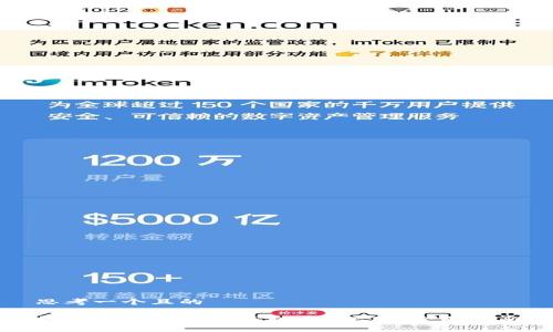 思考一个且的

如何通过以太坊钱包获得ETH：全面指南