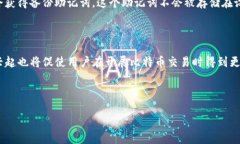 且的优质《比特币钱包的演变：从2009年至今的安