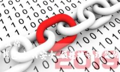 思考一个且的  TRX波场钱包：如何安全、便捷地管