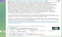 狗狗币如何在TPWallet中的火币生态链上发挥作用