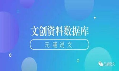 

TP钱包充值USDT失败的原因及解决方案