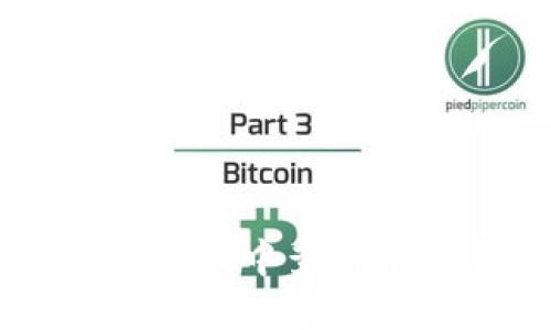 如何在TP Wallet中查看币的合约地址？