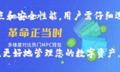   如何登录已删除的TPWallet账户？ /  guanjianci TPW