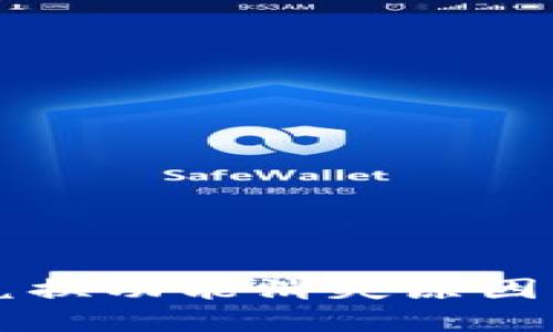 TPWallet币币兑换功能消失原因及解决方案详解