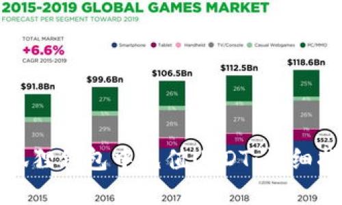 如何在小狐狸钱包中充值USDT：详细指南与技巧