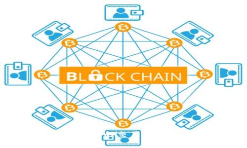 tpwallet标记为移除的交易解析：原因与解决方案